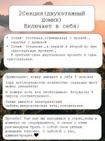 2�����