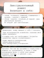 ����