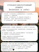 1�����